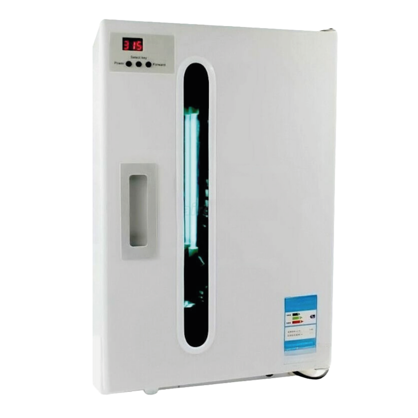 Stérilisateur UV - 27L